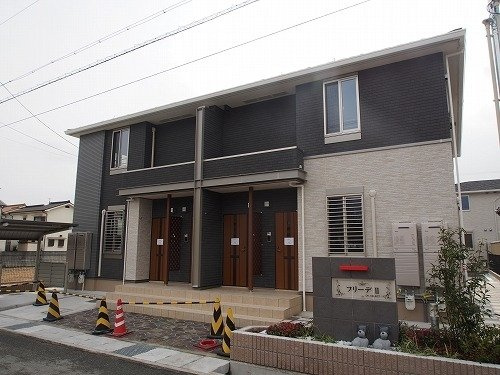 フリーデⅡ
