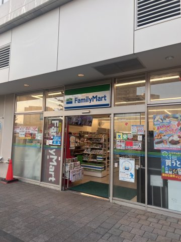 グランシアタワー狭山の周辺|ファミリーマート 狭山市駅西口店より徒歩7分。24時間営業してます。