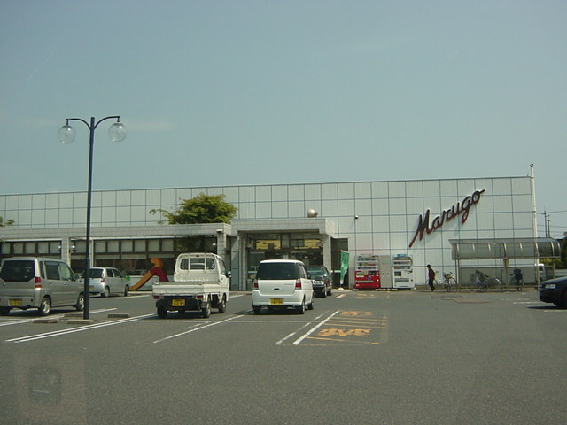 （仮）リバーヒルズ東福原の周辺|まるごう東福原店まで404ｍ
