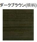 （仮）リバーヒルズ東福原のその他|建具（イメージ）