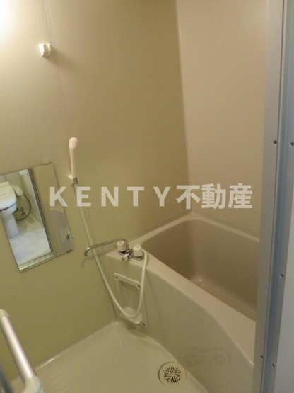 【浴室】 | エクセルピア大森南 | 日々の暮らしに欠かせないお風呂です
