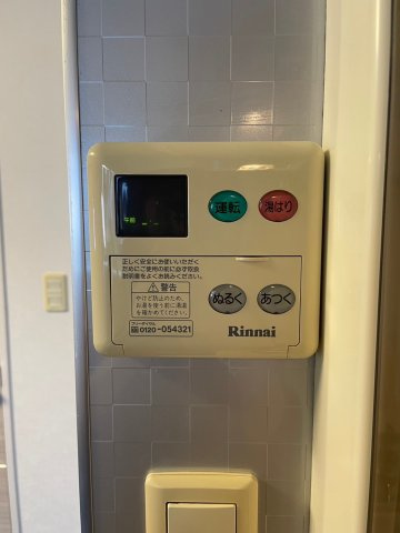 グラントゥルース東十条の設備