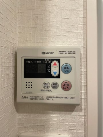 DIPS大山東町2の設備