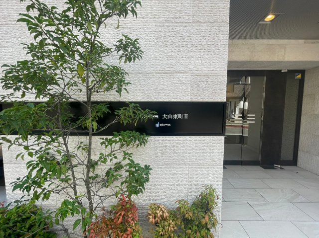 DIPS大山東町2のエントランス|建物の内部です