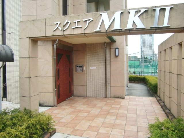 スクエアＭＫⅡのエントランス|ゆとりのあるエントランスです