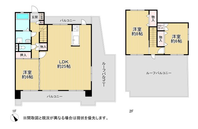 サンライフ木町（A-24）の間取り
