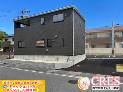 【前面道路含む現地写真】 | ☆☆新築分譲　いわき市平谷川瀬A　全３棟！！最終１棟！！地震に強い安心住宅♪ | 現地です！！即日ご案内致します♪