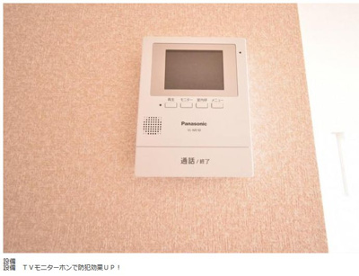 【構造・工法・仕様】 | ☆☆新築分譲　いわき市平谷川瀬A　全３棟！！最終１棟！！地震に強い安心住宅♪
