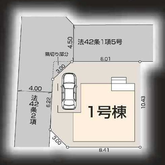 【仲介手数料無料】Livele Garden.S　東村山市廻田町２丁目第３　全１棟のその他