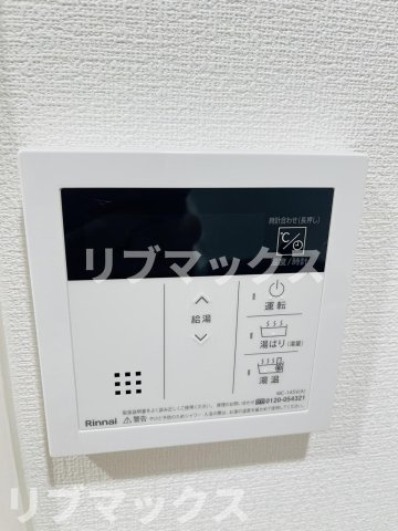 【設備】ガリシア高島平