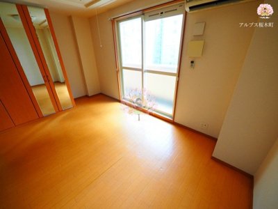 【居間・リビング】 | 日向セントラルコート | 別部屋参考写真
