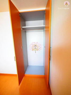 【収納】 | 日向セントラルコート | 別部屋参考写真