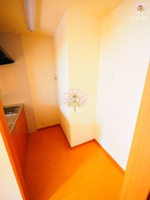 【キッチン】 | 日向セントラルコート | 別部屋参考写真