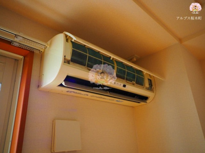 【設備】 | 日向セントラルコート | 別部屋参考写真