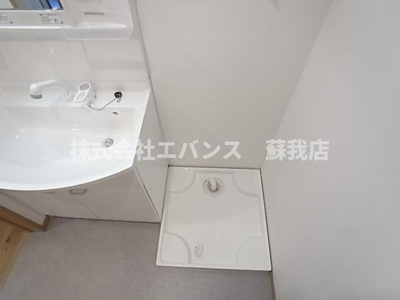 【その他】 | ミリアビタ長洲