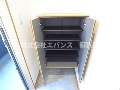  | ミリアビタ長洲