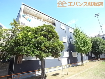 【外観】 | ミリアビタ長洲