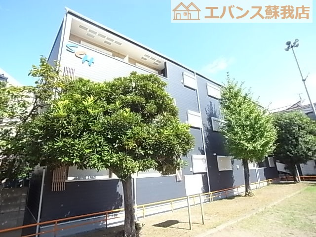 【外観】 | ミリアビタ長洲