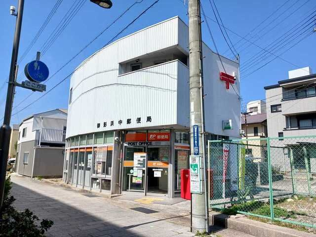 Ｔ’ｓ　ＣＵＢＥ　ＺＥＲＯの周辺|御影浜中郵便局様まで450m