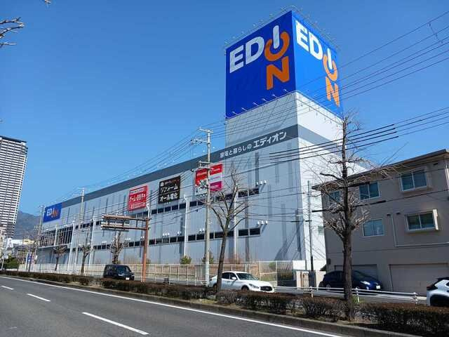 Ｔ’ｓ　ＣＵＢＥ　ＺＥＲＯの周辺|エディオン御影店まで450m
