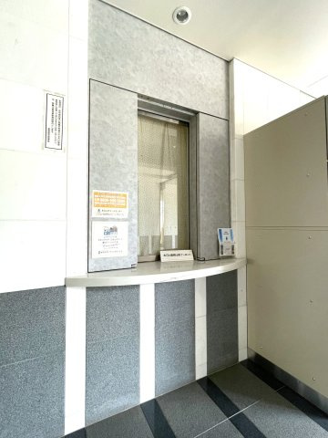 アルファステイツ宝永町桜館のその他共用部分|平日の日中は管理員さんが常駐しています。