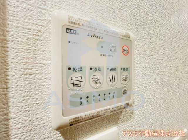 【設備】 | ラシーヌ瓦屋町