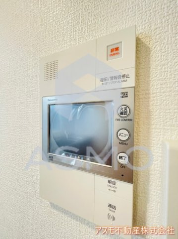 【セキュリティ】 | ラシーヌ瓦屋町