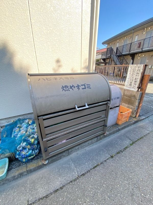 ハピネスⅠのその他共用部分