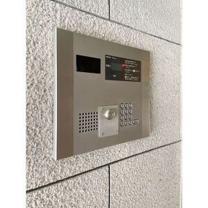 ビエラコート大橋のセキュリティ