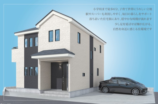 所沢市林3丁目　全1棟　新築戸建　ハートフルタウン