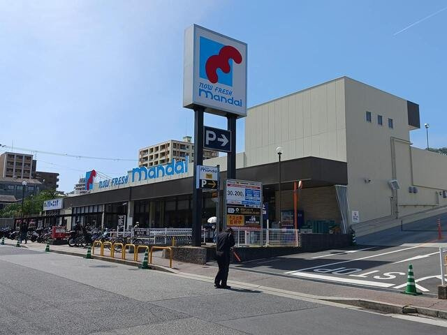エッセンティア春日野の周辺|万代 春日野店様まで250m