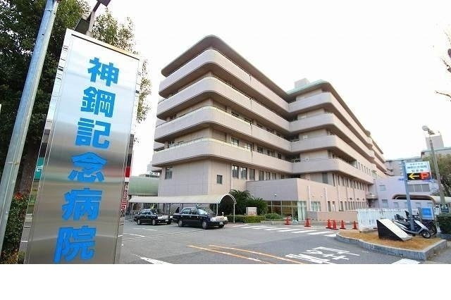エッセンティア春日野の周辺|神鋼記念病院様まで400m