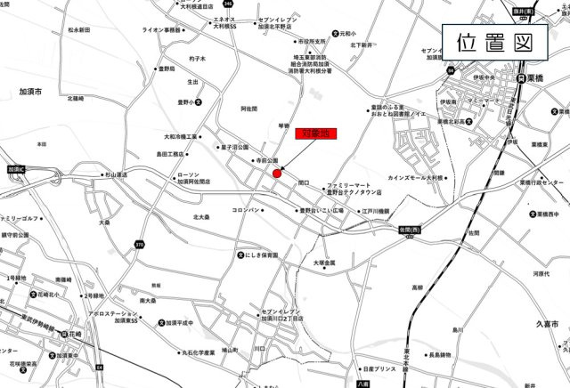 売地　加須市間口の地図