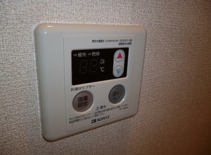 ユリーカの設備
