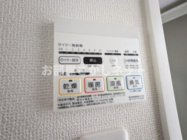 アジールコート東大井の設備
