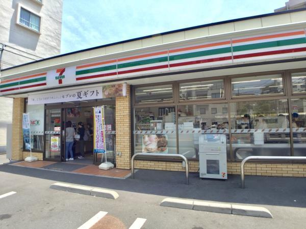 イーストコート平野の周辺
