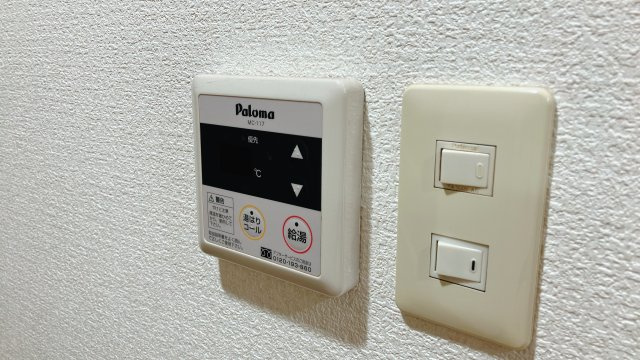 第二ハイツ竹長の設備|別部屋同間取りのお写真となります。参考にご覧くださいませ。