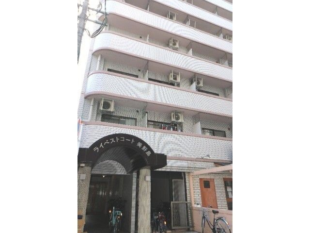 ライベストコート美野島