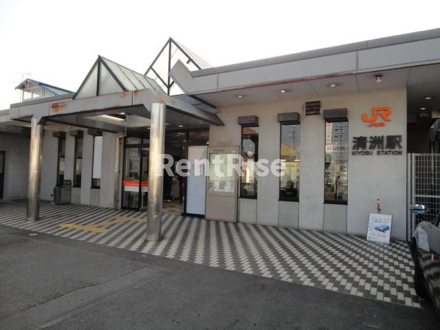 メルヴェーユ２の周辺|清洲駅(JR　東海道本線)まで1,840ｍ
