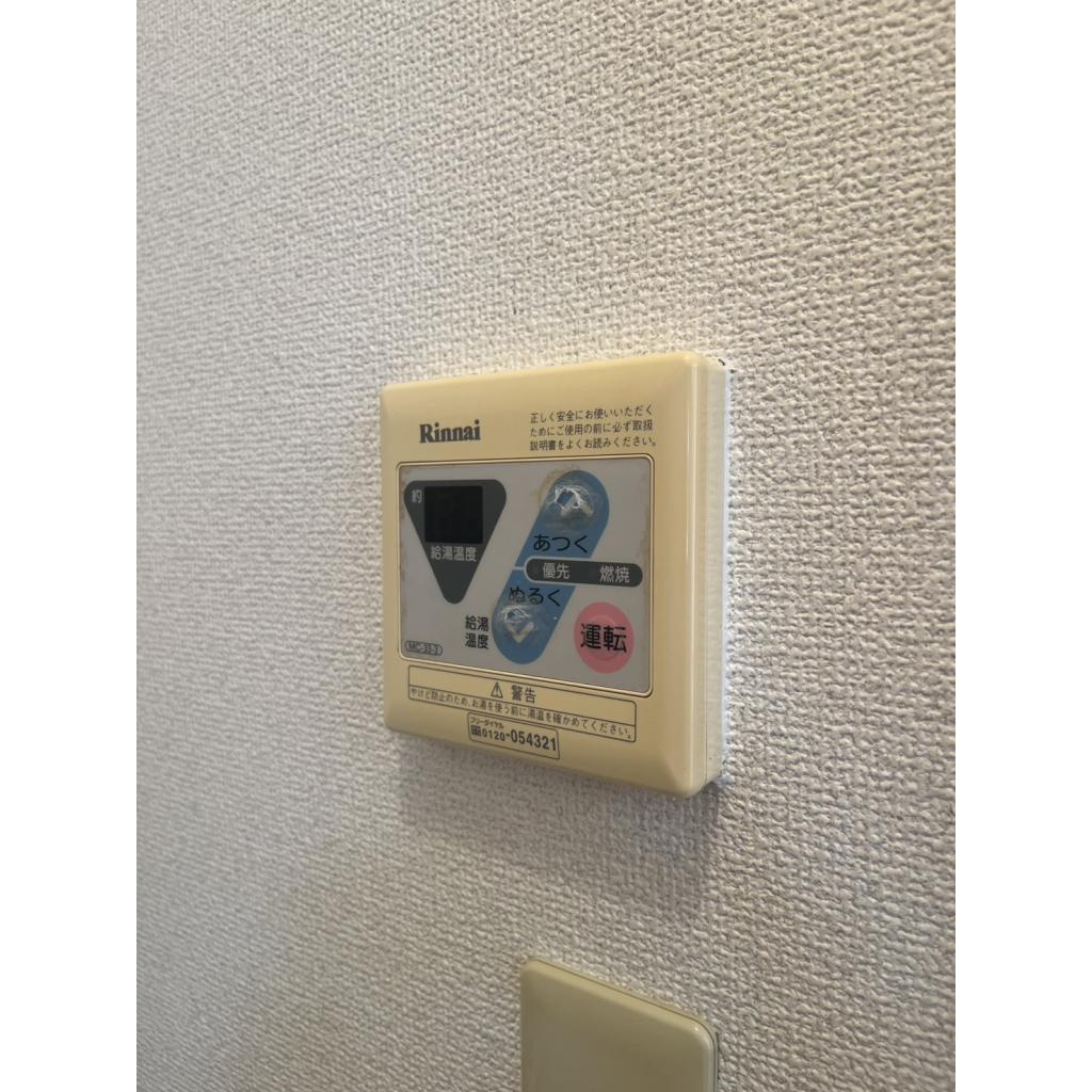サンビレッジ杉山　Ａの設備