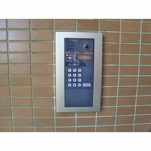 渡辺マンションのセキュリティ