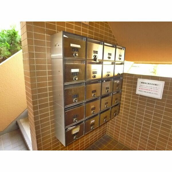 渡辺マンションのその他共用部分