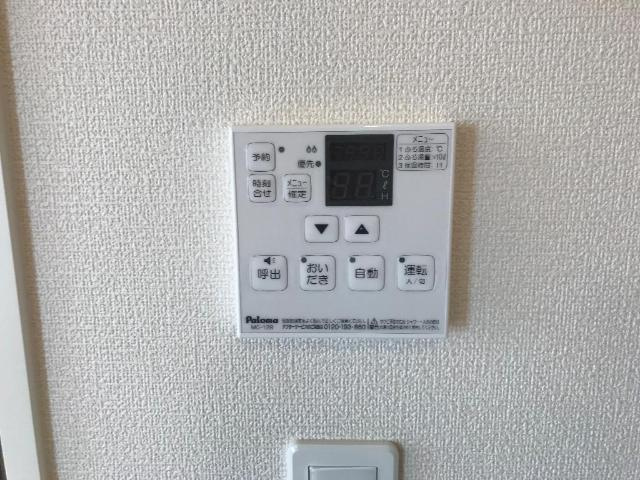 【設備】 | エクラメゾン | 室内設備