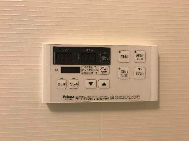【設備】 | エクラメゾン | 室内設備