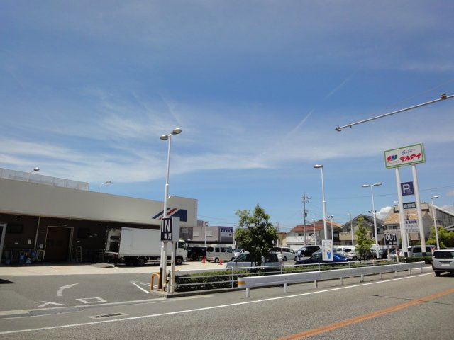 【周辺】 | エクラメゾン | マルアイ森田店まで1,415ｍ
