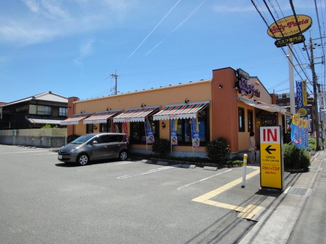 【周辺】 | エクラメゾン | ジョリーパスタ西明石店まで1,441ｍ