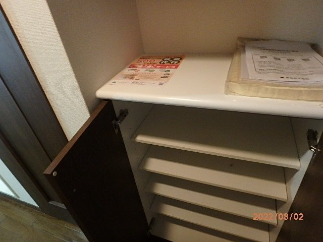 メインステージ茅場町の収納|靴入