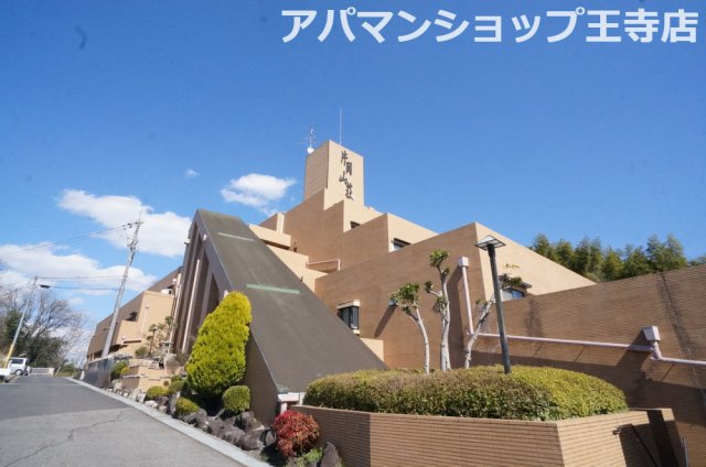 片岡山荘