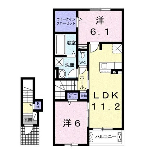 【間取り】 | ポポラス　Ⅱ