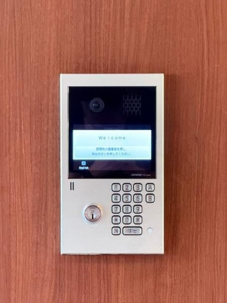ＫＤＸレジデンス二子玉川のその他共用部分